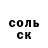 Каннабис OG Kush kalima