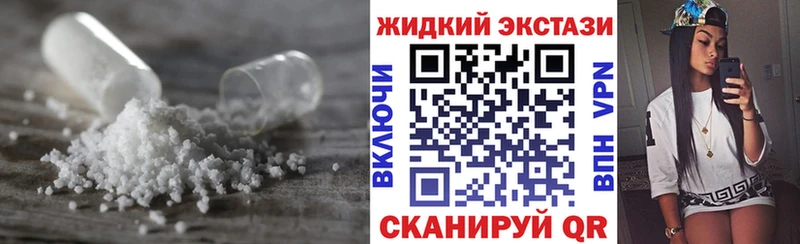 БУТИРАТ 1.4BDO  Вологда 