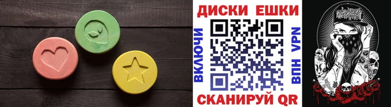 цена   Вологда  ЭКСТАЗИ Punisher 