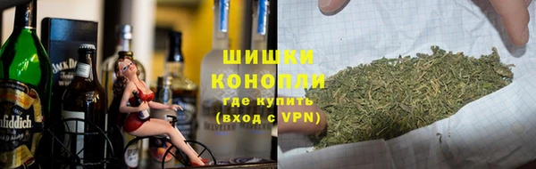 герыч Усинск