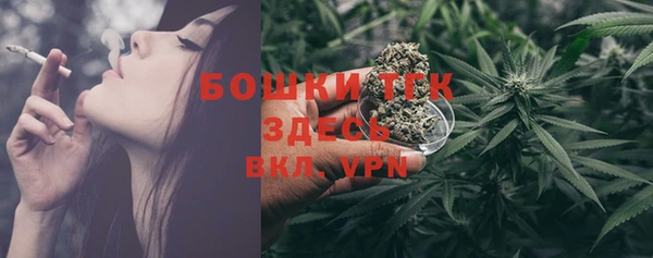 хмурый Усолье-Сибирское