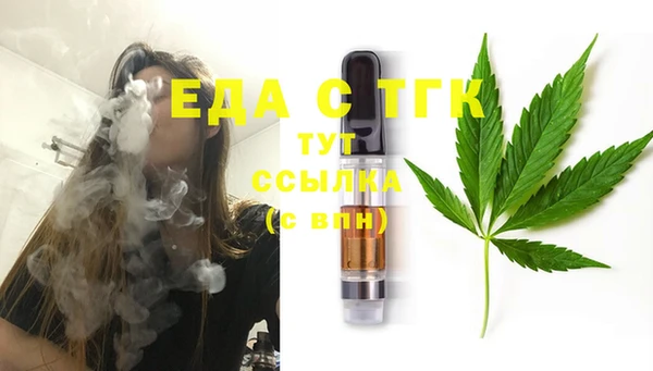 хмурый Усолье-Сибирское