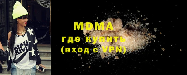 хмурый Усолье-Сибирское