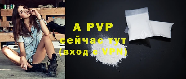 хмурый Усолье-Сибирское