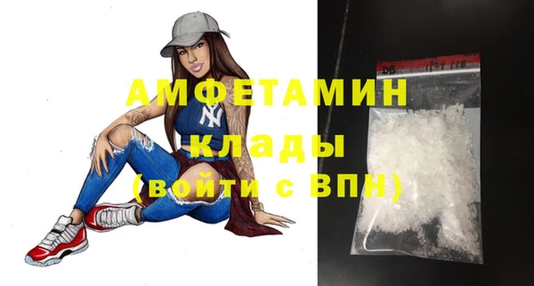 хмурый Усолье-Сибирское
