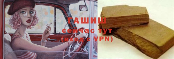 хмурый Усолье-Сибирское