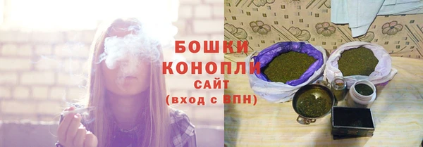 хмурый Усолье-Сибирское