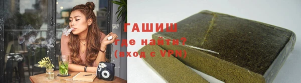 хмурый Усолье-Сибирское