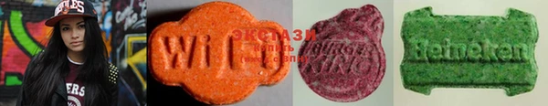 MDMA Premium VHQ Волосово