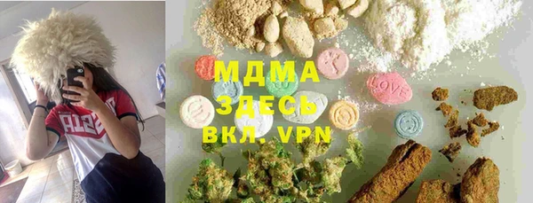 хмурый Усолье-Сибирское