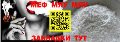 соль ск Ипатово