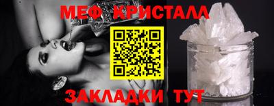 MDMA Premium VHQ Изобильный