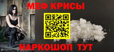 MDMA Ирбит
