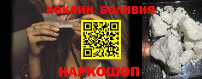 MDMA Premium VHQ Изобильный