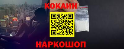 MDMA Ирбит