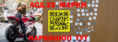 MDMA Ирбит