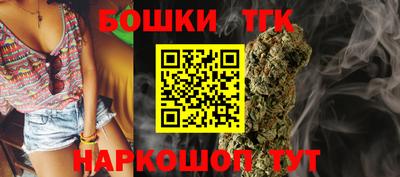 соль ск Ипатово