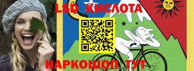 MDMA Ирбит