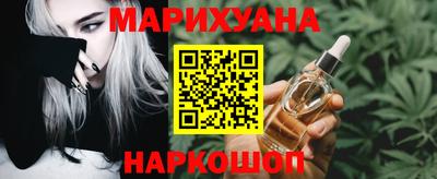 соль ск Ипатово