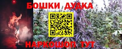 соль ск Ипатово