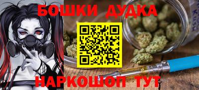 MDMA Ирбит