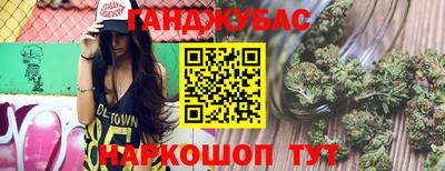 MDMA Ирбит
