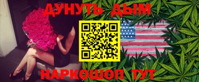 соль ск Ипатово