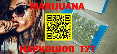 MDMA Ирбит