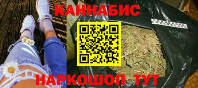 соль ск Ипатово
