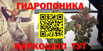 MDMA Ирбит
