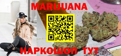 соль ск Ипатово