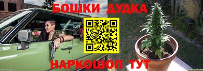 MDMA Ирбит