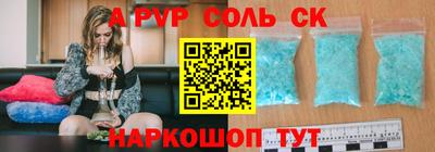 MDMA Premium VHQ Изобильный