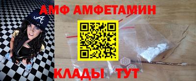 MDMA Premium VHQ Изобильный