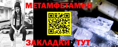 MDMA Premium VHQ Изобильный