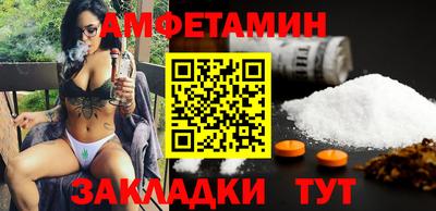 MDMA Ирбит