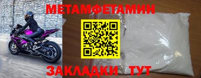 MDMA Ирбит