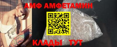 MDMA Ирбит