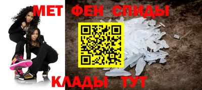 соль ск Ипатово