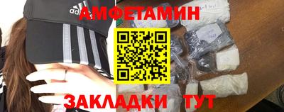 MDMA Ирбит