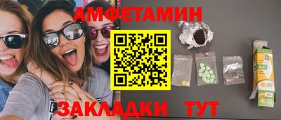 MDMA Premium VHQ Изобильный