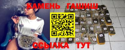 соль ск Ипатово