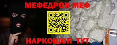 соль ск Ипатово