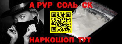 MDMA Ирбит