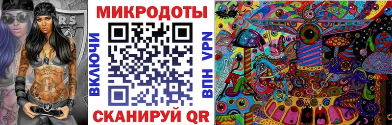 Псилоцибиновые грибы прущие грибы ссылка на мегу как войти Вологда